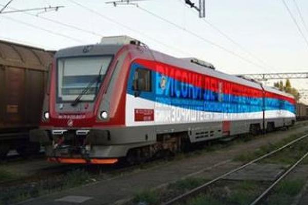 FRESKE, IKONE I TROBOJKA: Ovako izgleda unutrašnjost voza koji će iz Beograda ići ka KOSOVU! (FOTO)