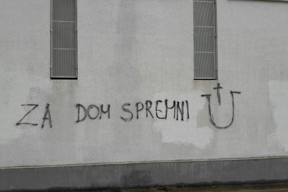 Vandali ostaju vandali! Na srpskoj crkvi osvanuo ustaški grafit! (FOTO)