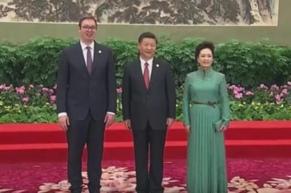 Svetski lideri u Kini slušali NAJPOZNATIJU SRPSKU PESMU! (VIDEO)