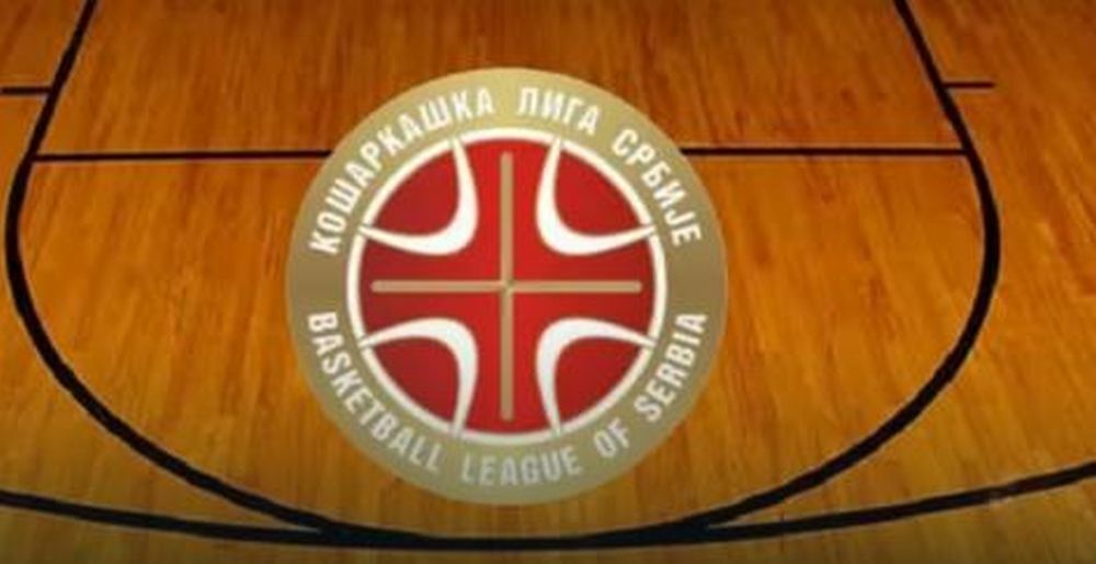 Košarkaška liga Srbije  
