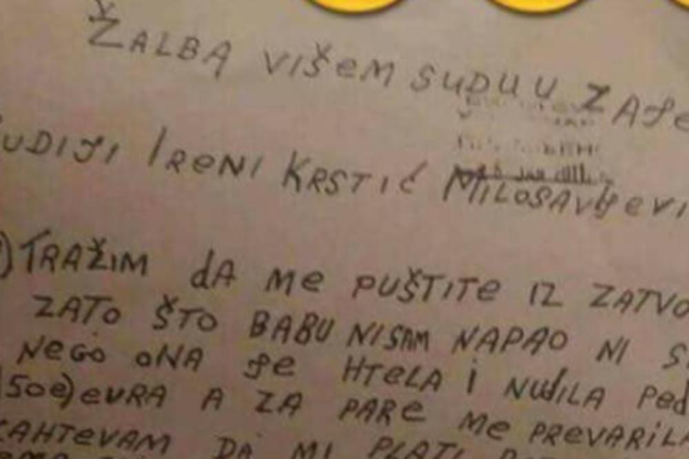 BAKA JE HTELA GRUB SEKS! ZAHTEVAM DA MI PLATI: Žalba Zaječarca sudu koja je nasmejala Srbiju! (FOTO)