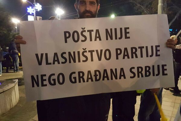 DOVELI IH DO PROSJAČKOG ŠTAPA: Protest radnika Pošte Srbije se nastavlja