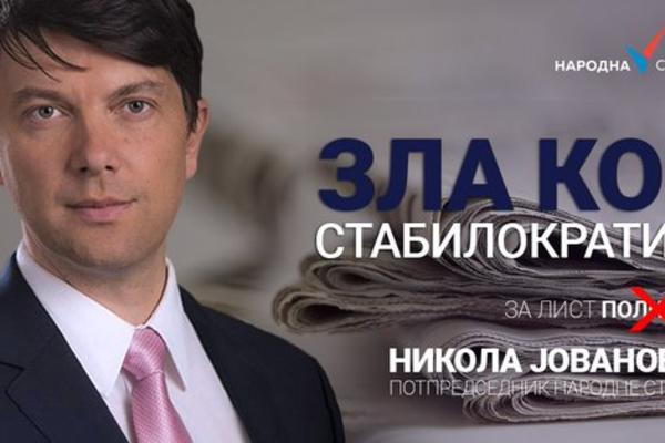Jovanović (Narodna): Autentična opozicija ima šansu da pobedi 4. marta
