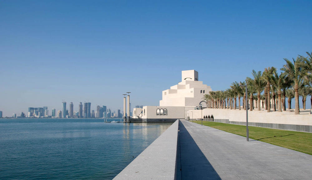 Doha, Katar, Travelland
