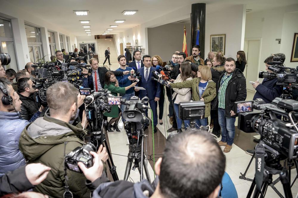 ZAEV: Makedonija je spremna da prihvati geografsku odrednicu u imenu