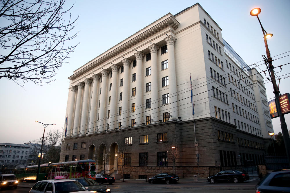 Apelacioni sud u Beogradu 