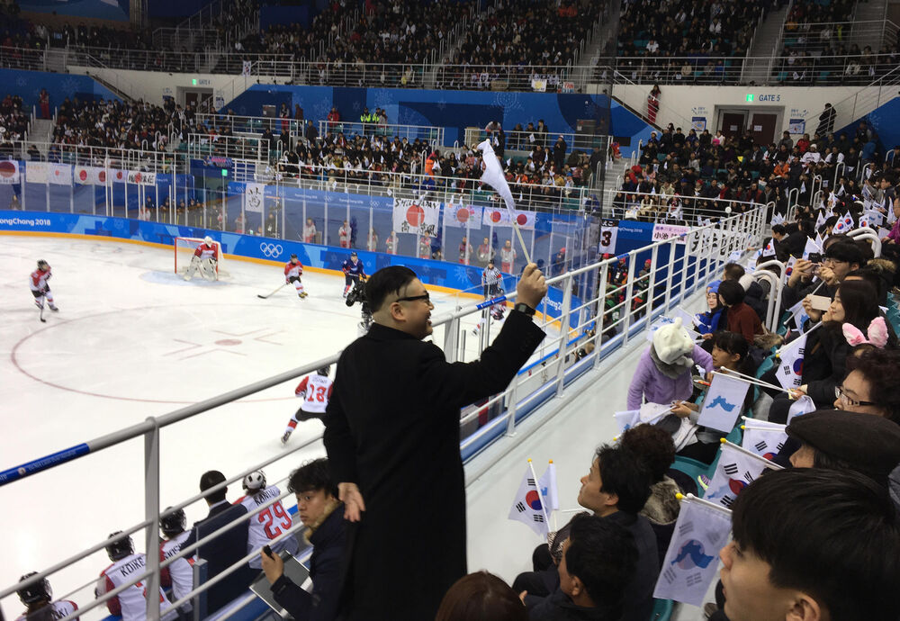 Dvojnik Kim Džong Un-a na utakmici zajedničke ženske reprezentacije Severne i Južne Koreje