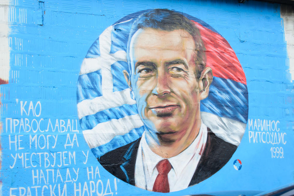 KAO PRAVOSLAVAC NE MOGU DA UČESTVUJEM U NAPADU: Grk koji je odbio da bombarduje Srbiju dobio mural u Beogradu (FOTO)