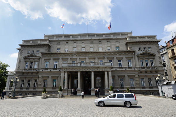 Skupština grada usvojila odluku o Beogradskoj kartici