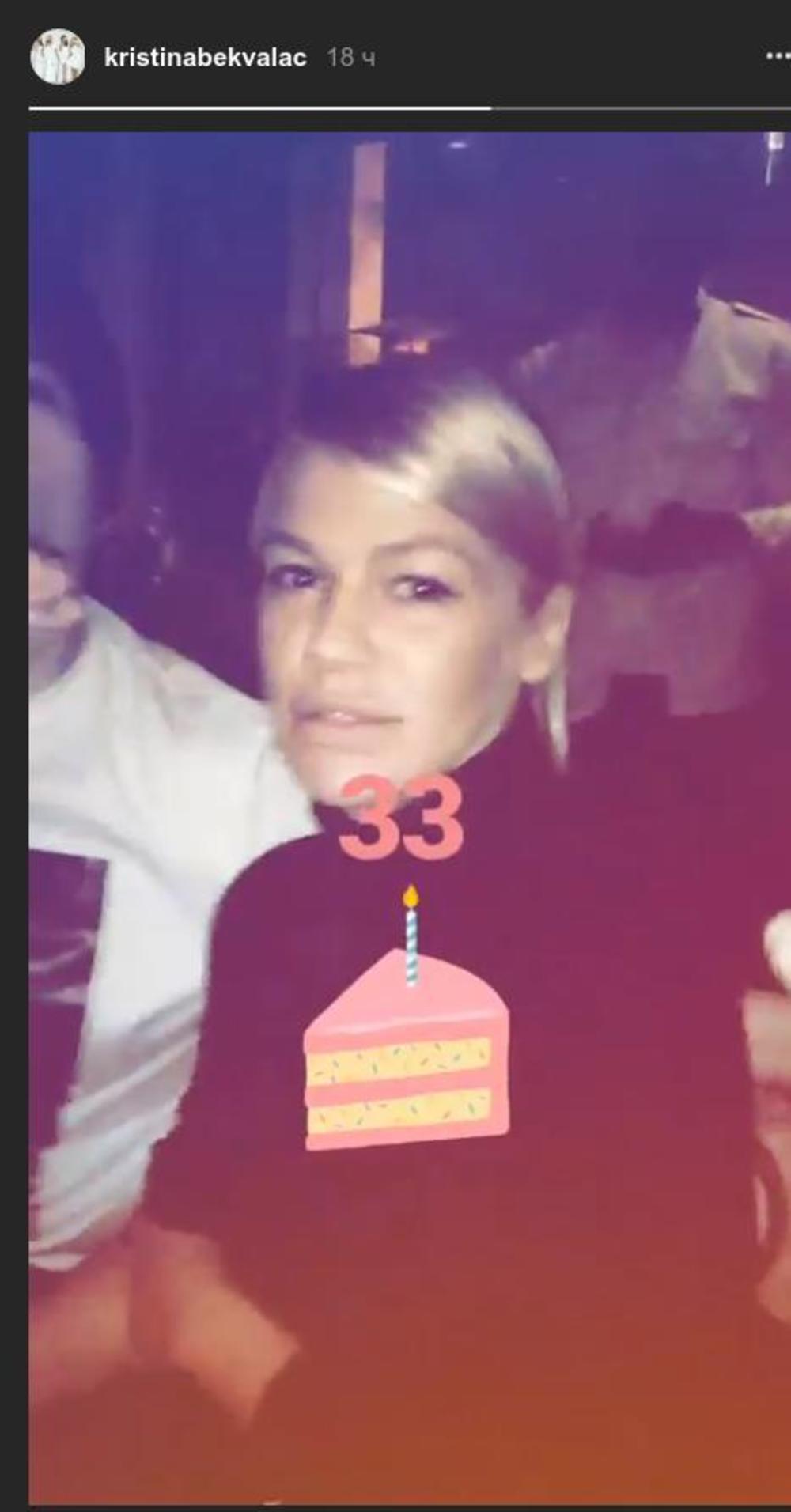 Nataša Bekvalac na proslavi 33. rođendana njene sestre 