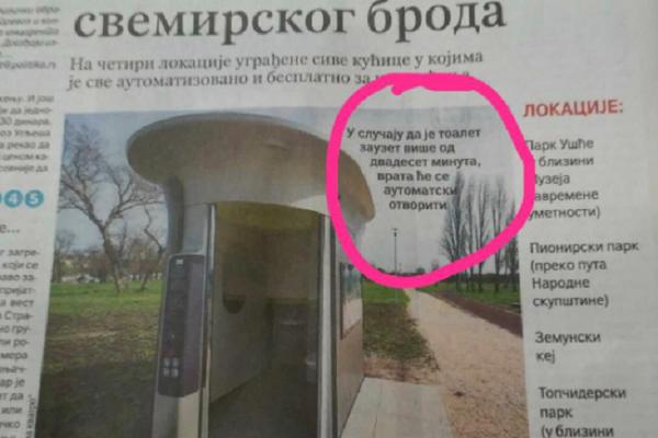BUDITE BRZI UNUTRA, ILI... BLAMAŽA!!! Novi SVEMIRSKI javni toaleti u Beogradu imaju jednu OPASNU KVAKU!