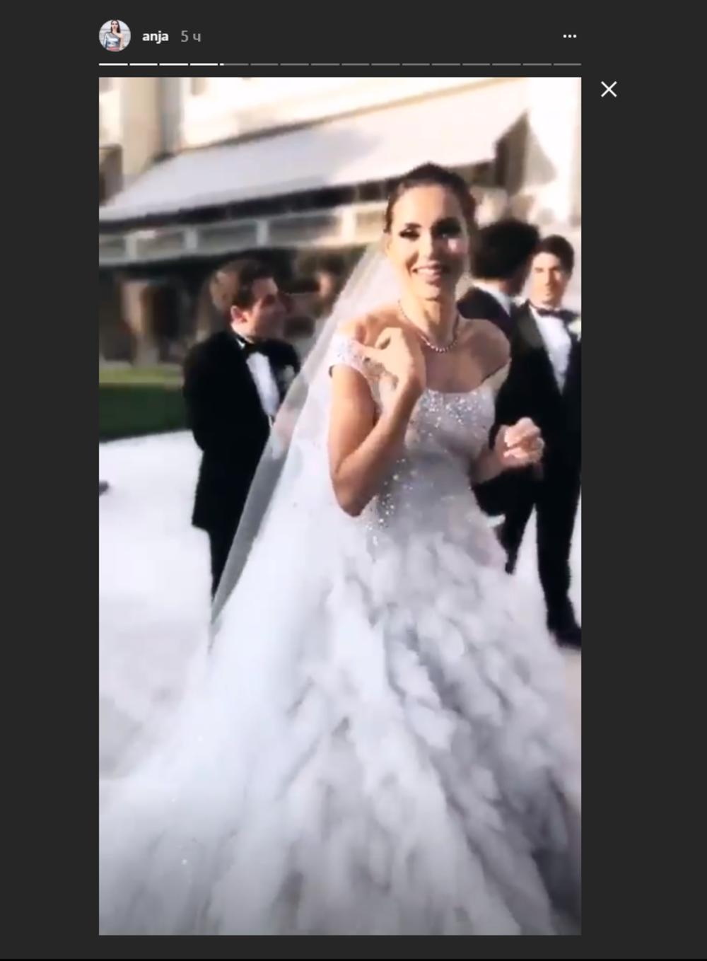 Luksuzno venčanje Anje Stojković  