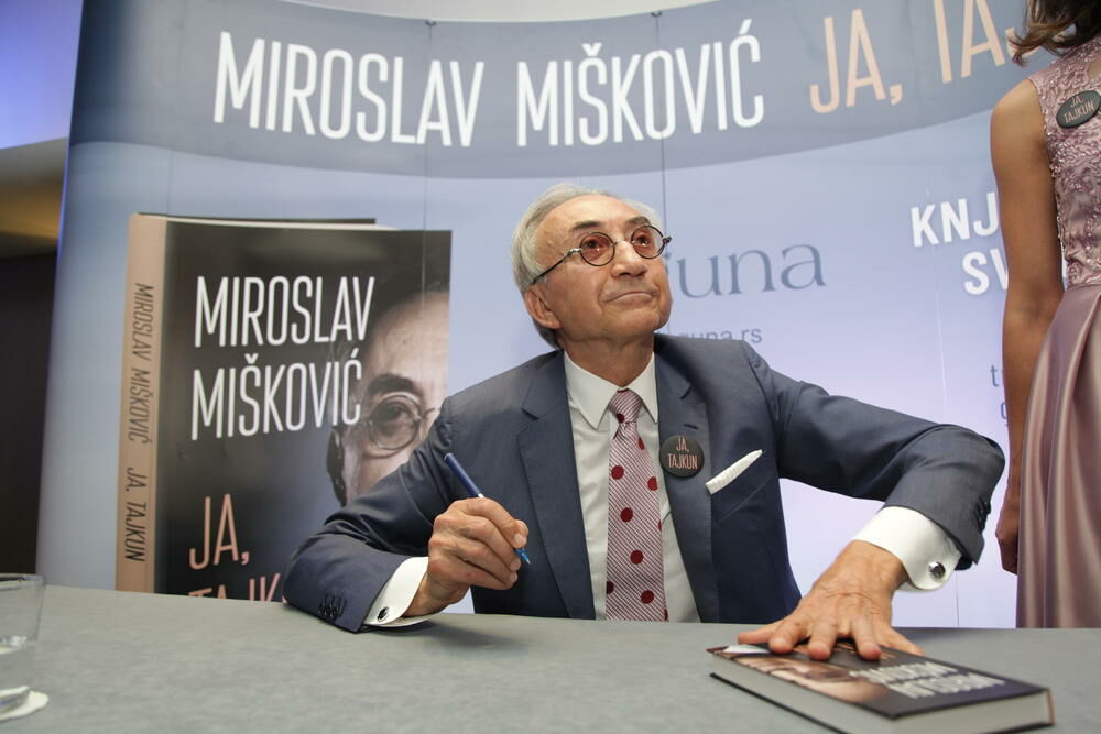 Miroslav Mišković   