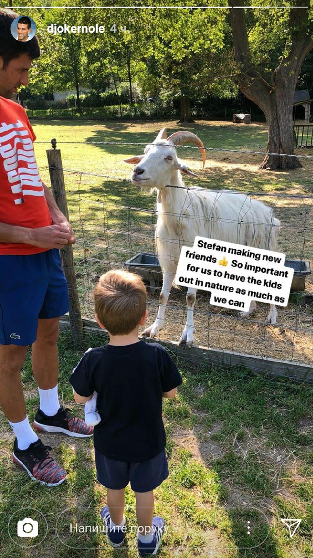 Novak Đoković sa sinom Stefanom u zoološkom vrtu