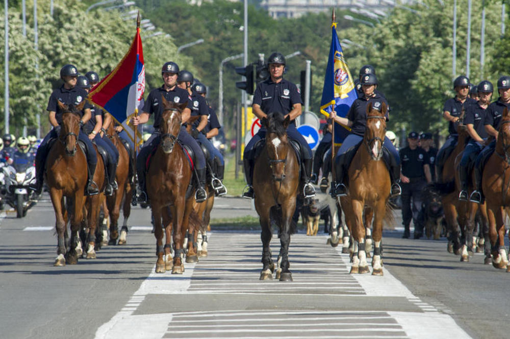 U Srbiji se danas obeležava Dan MUP-a i Dan policije