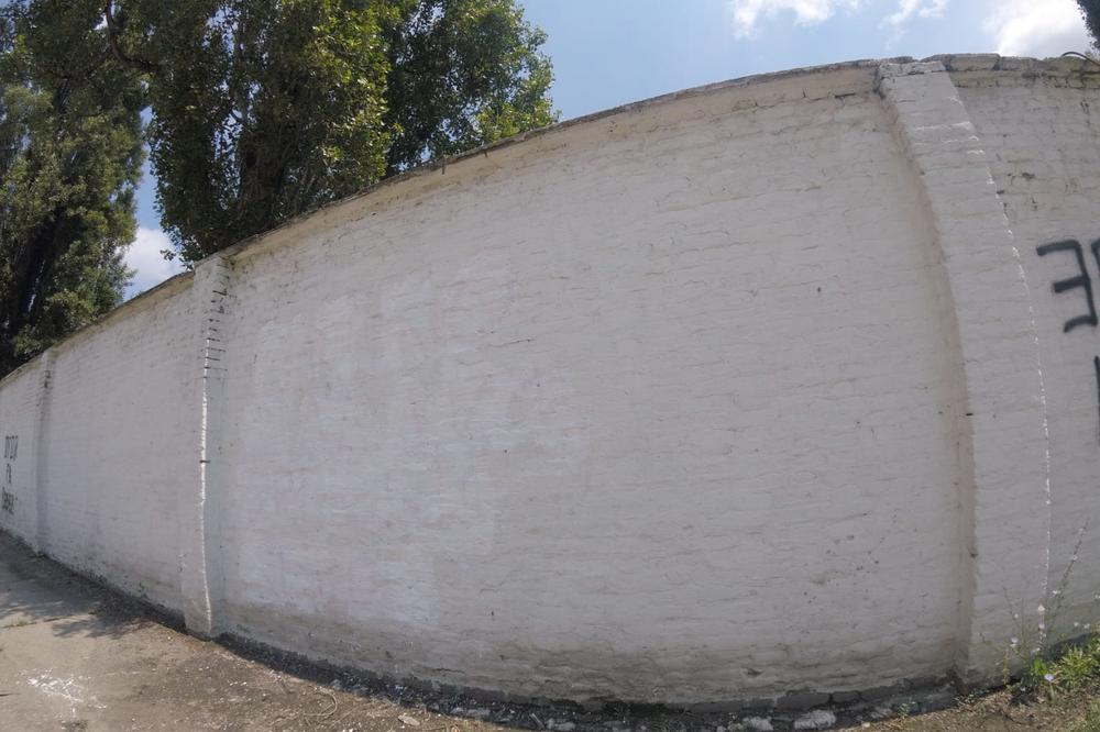 SKANDAL! U Vukovaru precrtan SRAMNI grafit o SRPKINJAMA
