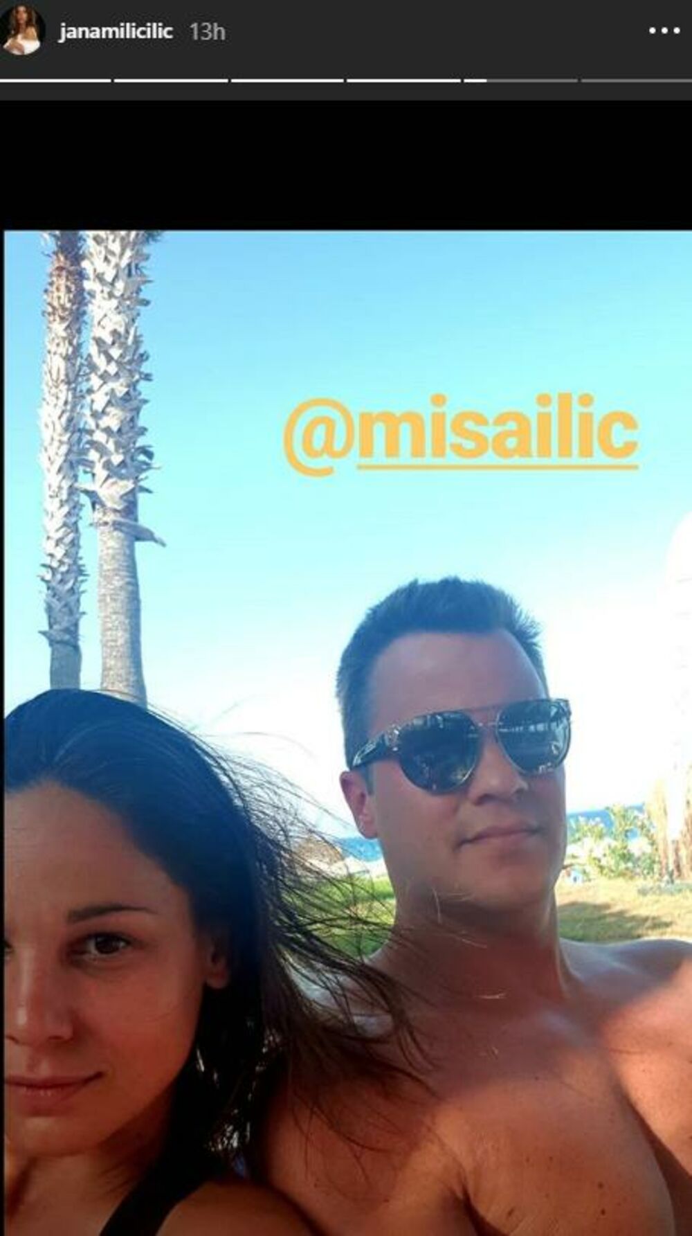 Jana je u braku s producentom Mišom Ilićem  