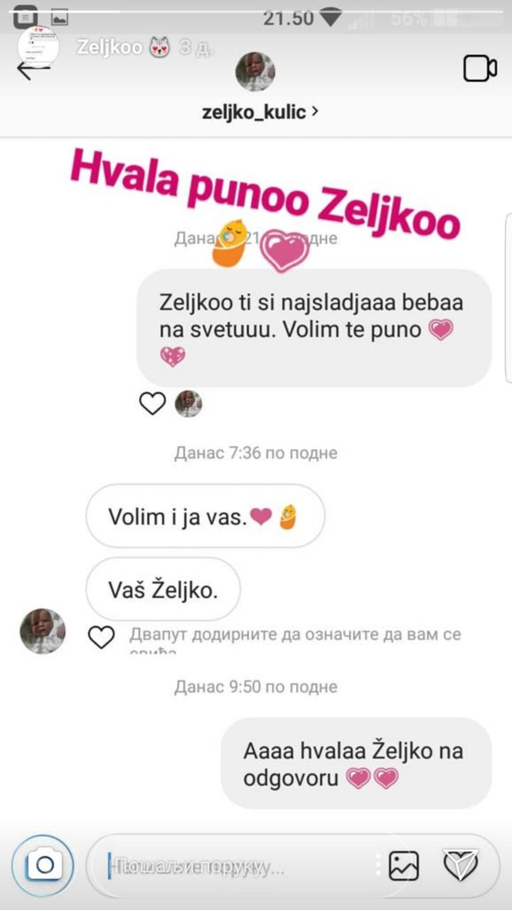Željko Kulić već ima svoj profil na Instagramu  