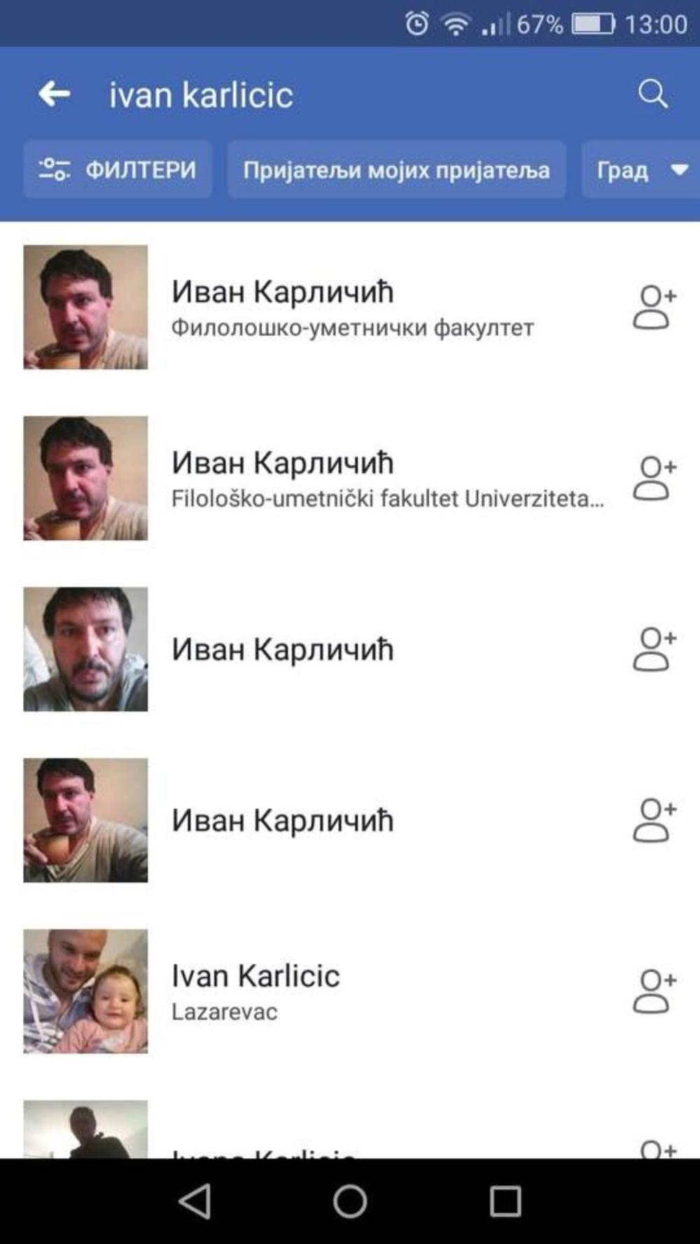 Profili Karličića na Fejsbuku  