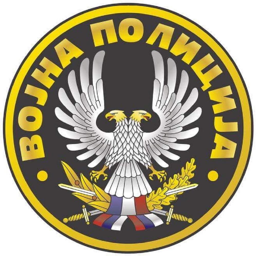 Grb Vojne policije  