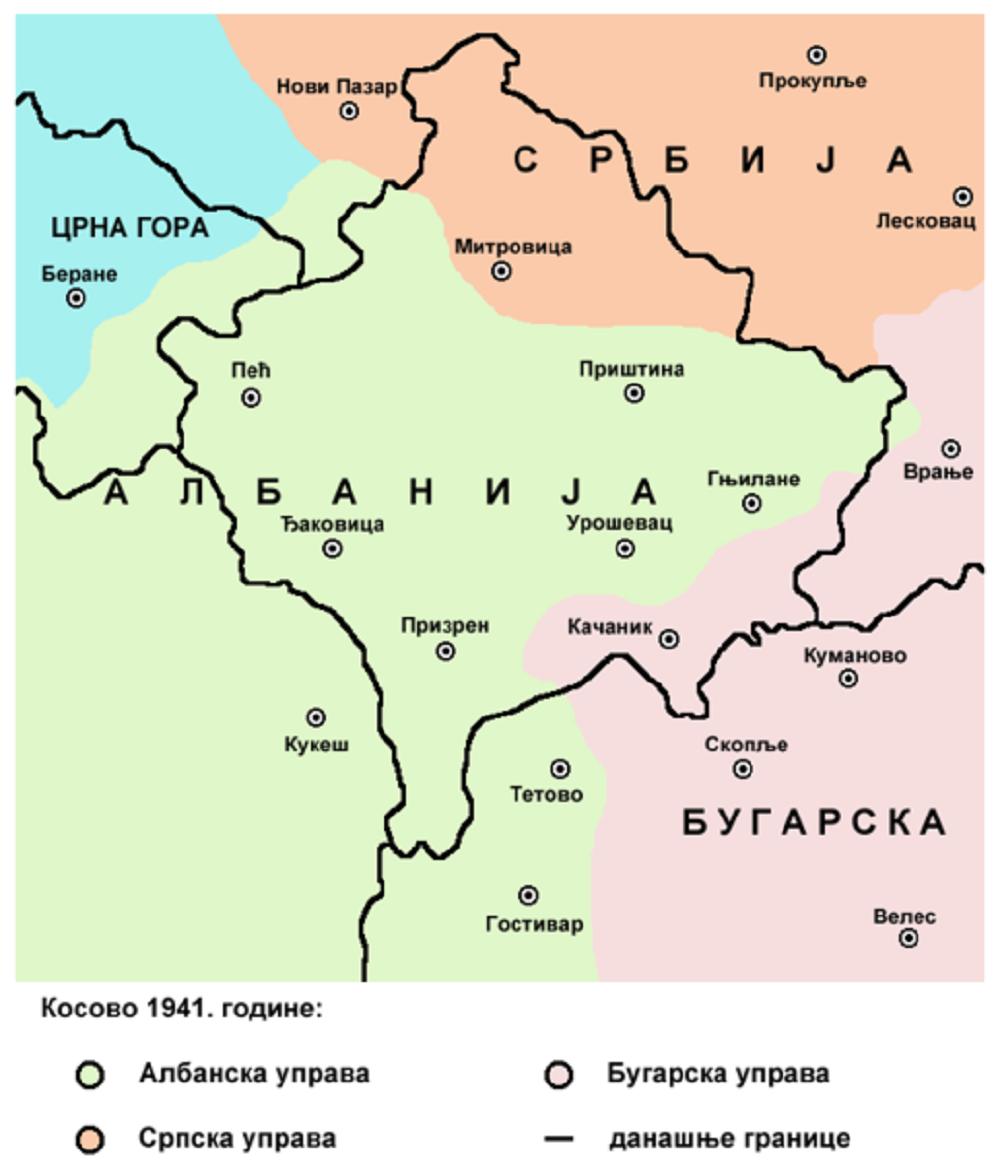 Granice sadašnjeg Kosova nisu postojale 1941  