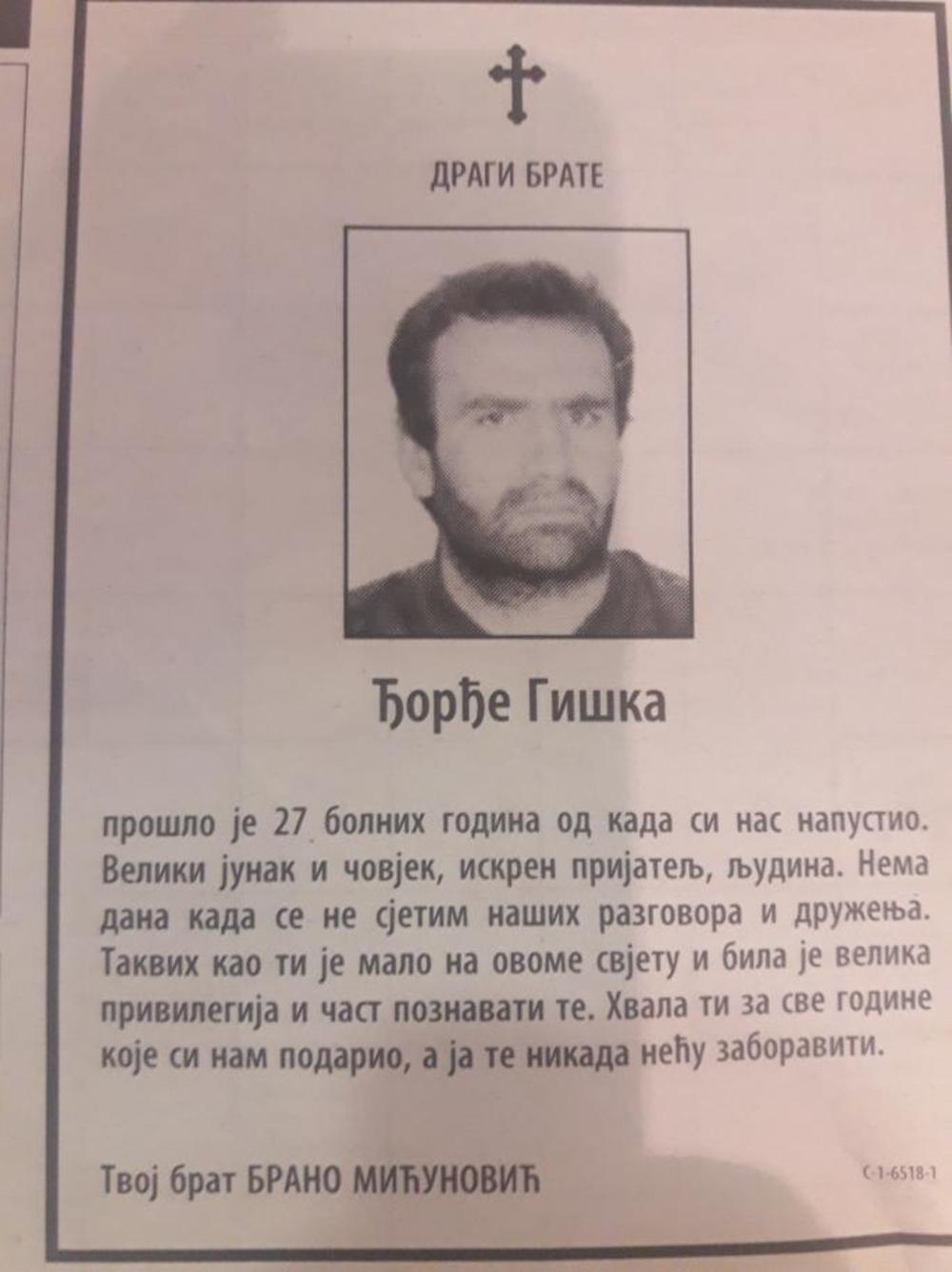 Čitulja koju je Brano mićunović dao u beogradski novinama  