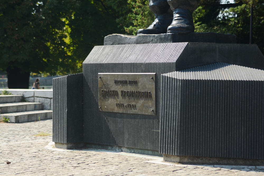 Spomenik Branku Krsmanoviću u Paraćinu  