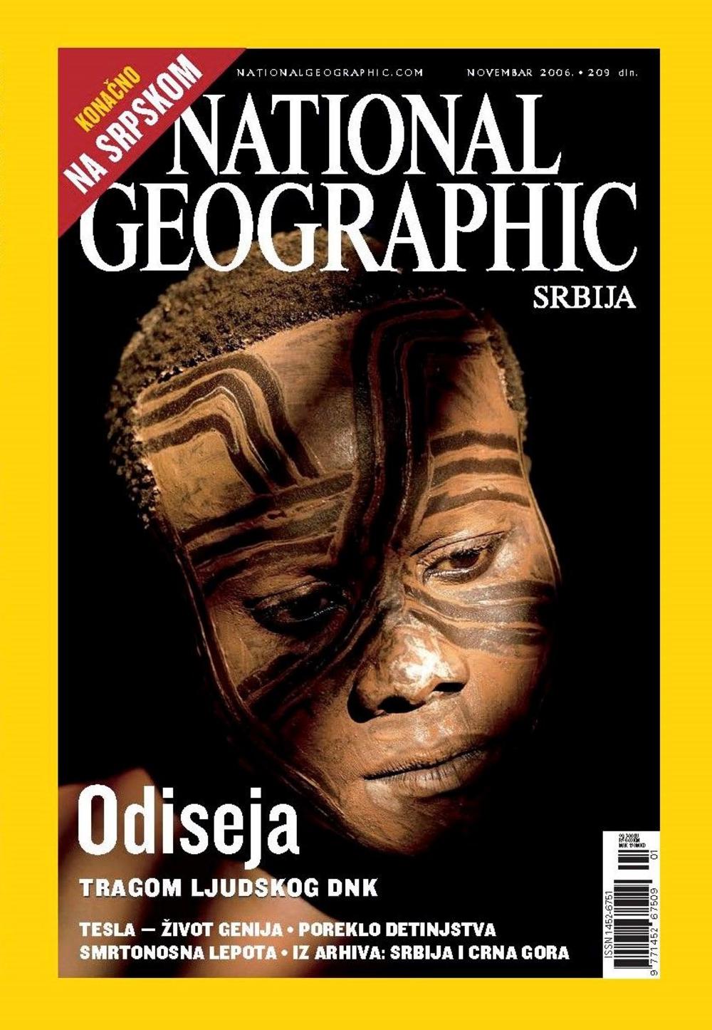 Prvi broj časopisa Nathional Geographic  