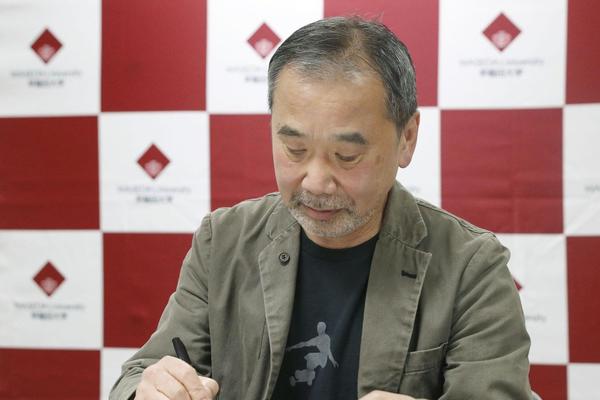 Haruki Murakami donirao preko 10.000 svojih ploča univerzitetu