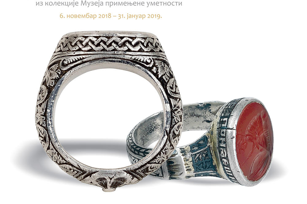 KLASIČNO I SIMBOLIČNO: Izložba prstena i minđuša od antike do srednjeg veka