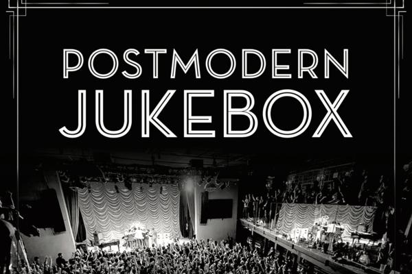 Otkazan koncert Postmodern Jukebox