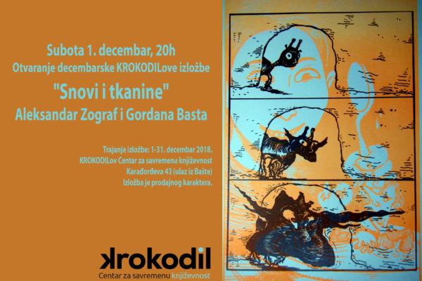 SNOVI I TKANINE: Svečano otvaranje izložbe Aleksanda Zografa i Gordane Baste u Krokodilovom centru