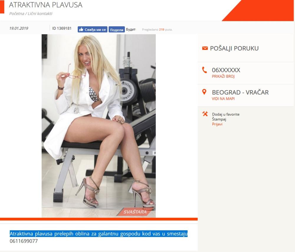 Maja Pavlović na sajtu za odrasle  