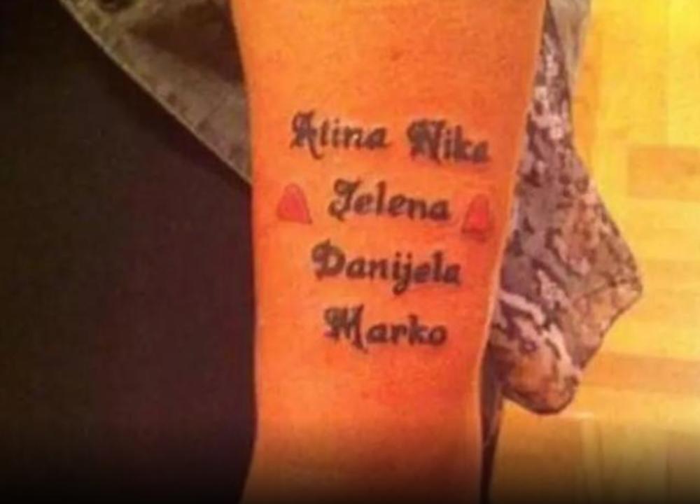 Na tetoviranje je išla sa zetom Duškom Tošićem  