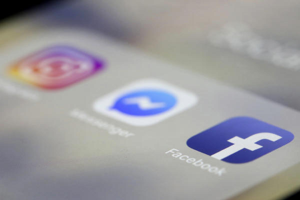 PAO FEJSBUK: Korisnici ove društvene mreže širom sveta prijavljuju PROBLEME!