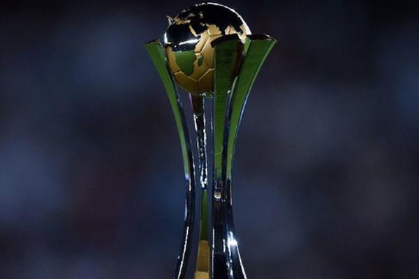 FIFA ODREDILA TERMIN SP: U decembru dobijamo svetskog šampiona!