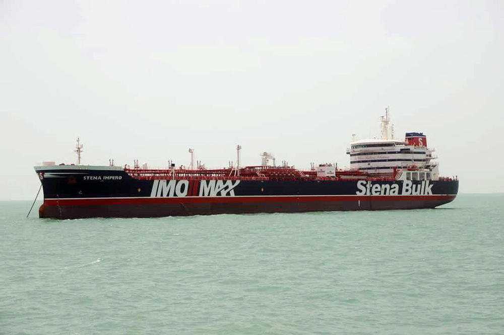 INCIDENT NA ŽUTOM MORU: Izlila se NAFTA iz tankera, obližnjim brodovima naloženo da drže odstojanje od lokacije!