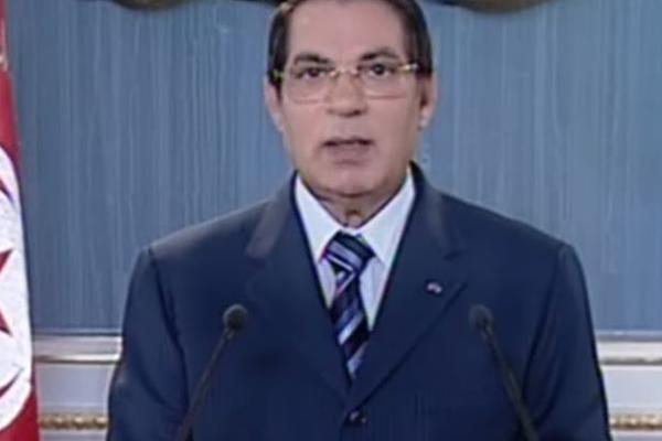 Preminuo Ben Ali, bivši predsednik Tunisa