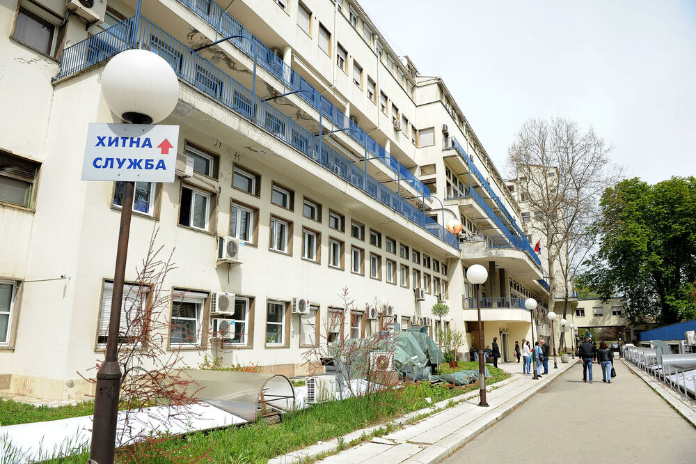 tirsova klinika, Tiršova, Dečija univerzitetska klinika u Beogradu