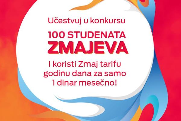 Telekom Srbija nagrađuje 100 najboljih studenata osnovnih akademskih studija