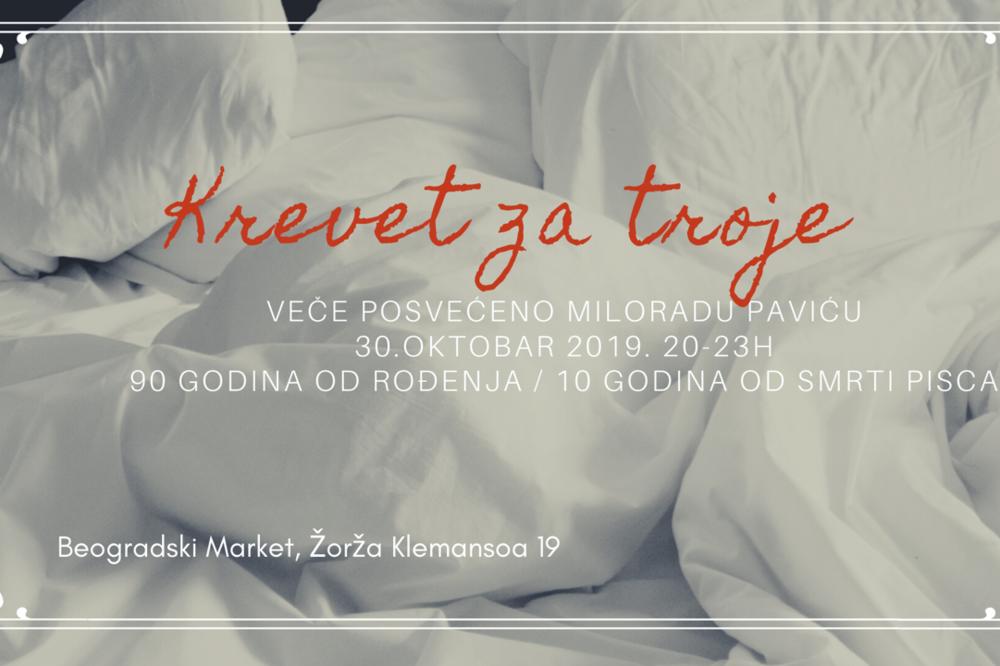 Predstava “Krevet za troje” po tekstu Milorada Pavića prvi put u pozorištu u Srbiji