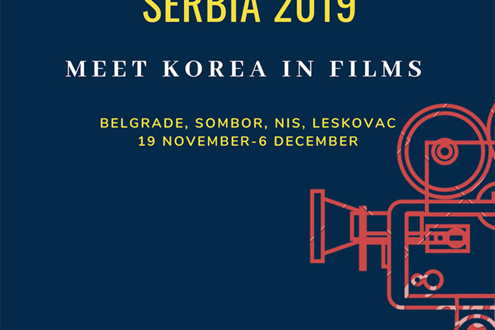 Festival korejskog filma: “Upoznajte Koreju kroz filmove” Od 19. do 21. novembra 2019. // Dom omladine Beograda
