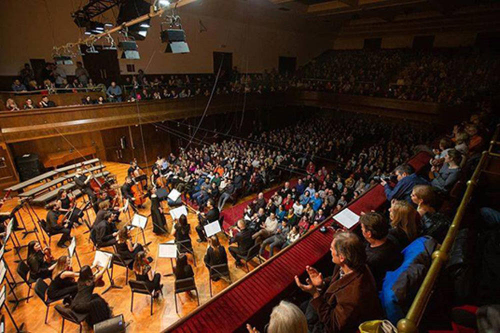 Kamerni orkestar Muzikon završava sezonu Level Up koncertom 28.11.