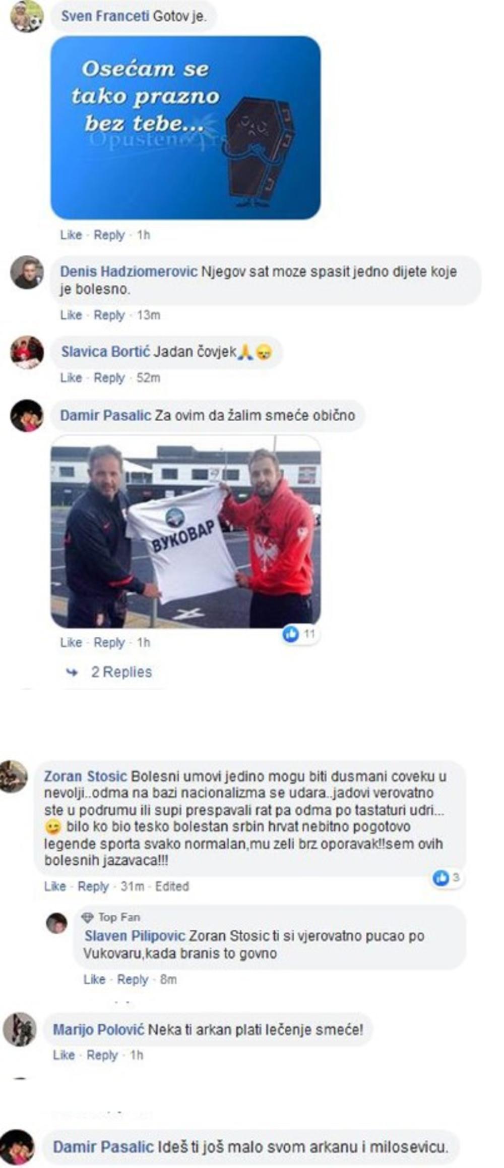Poruke Hrvata Siniši Mihajloviću  