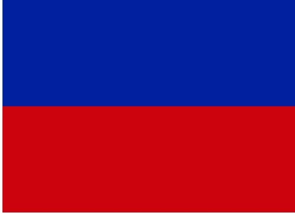 Stara zastava Haitija i Lihtenštajna  