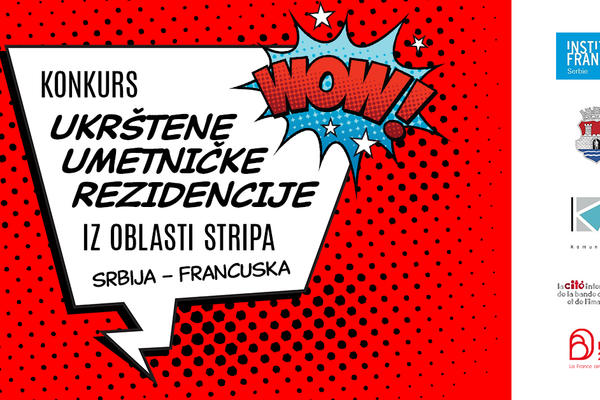 Međudržavni sporazum Srbije i Francuske: Raspisan konkurs za Ukrštene umetničke rezidencije iz oblasti stripa