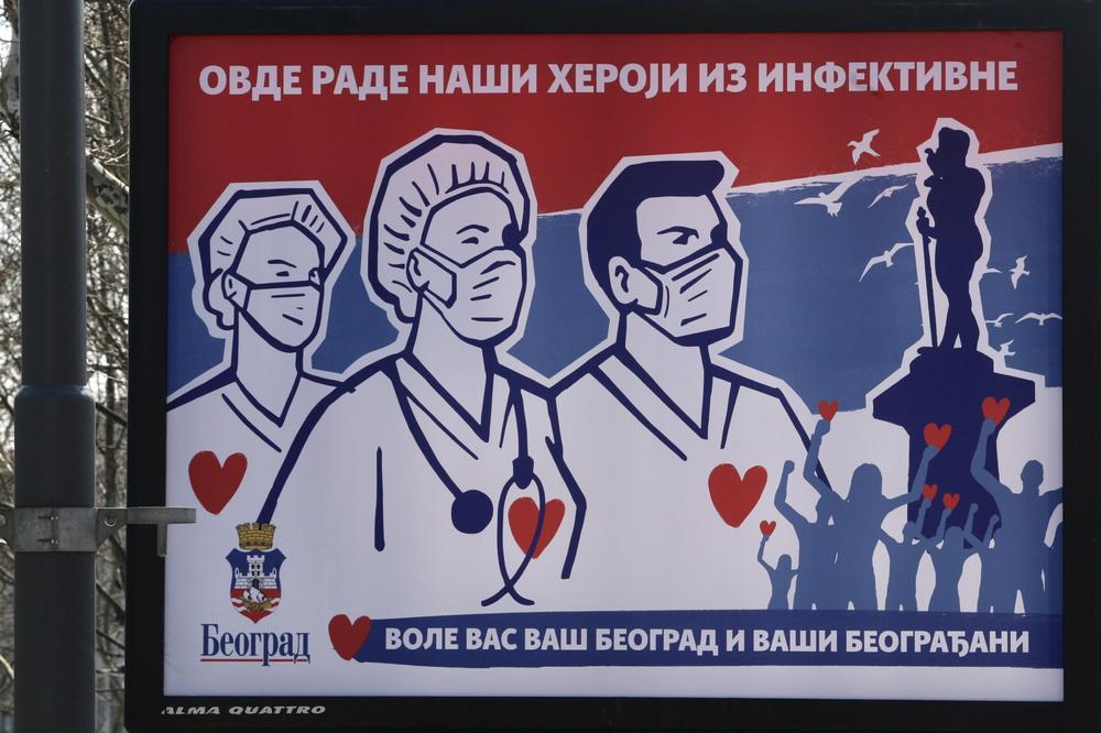 OVDE RADE NAŠI HEROJI SA INFEKTIVNE: Podrška Beograđana medicinarima sa Infektivne je divna (FOTO)