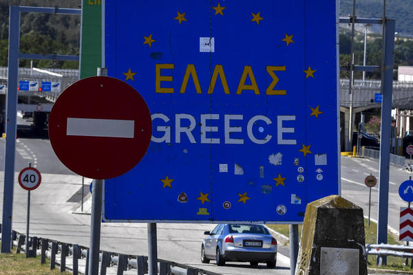 ODLIČNE VESTI ZA SRPSKE TURISTE: Otvara se još jedan granični prelaz sa Grčkom, a na ovo posebno obratite pažnju