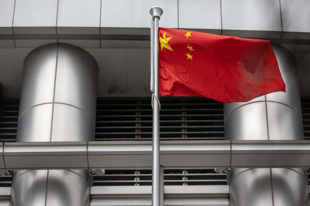 Kina izrazila protivljenje zbog poziva Tajvana na virtuelni samit američkog predsednika u decembru