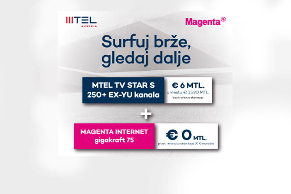 MTEL Austria i Deutsche Telekom - partnerstvo od velikog značaja za MTEL korisnike u Austriji